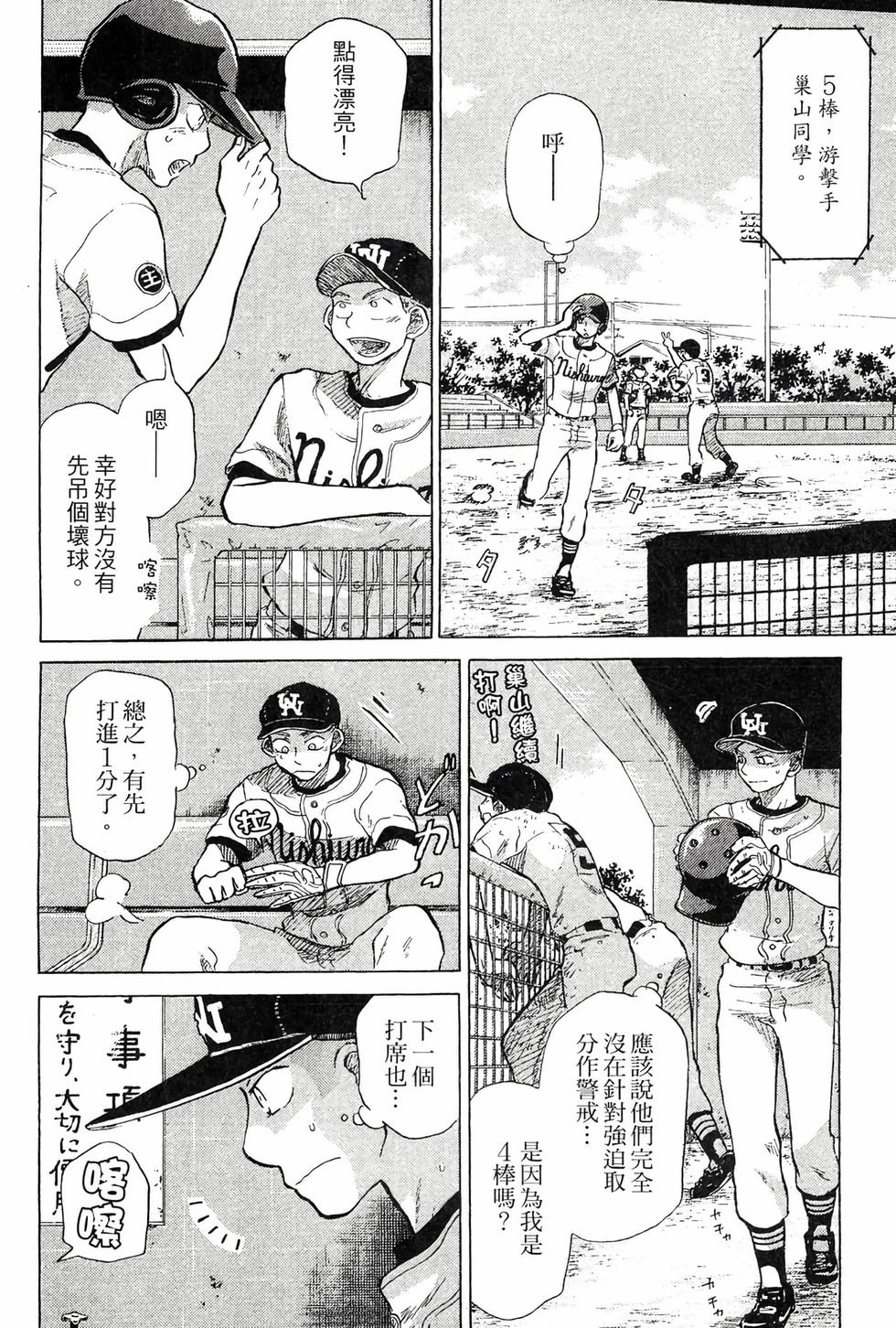 第182页