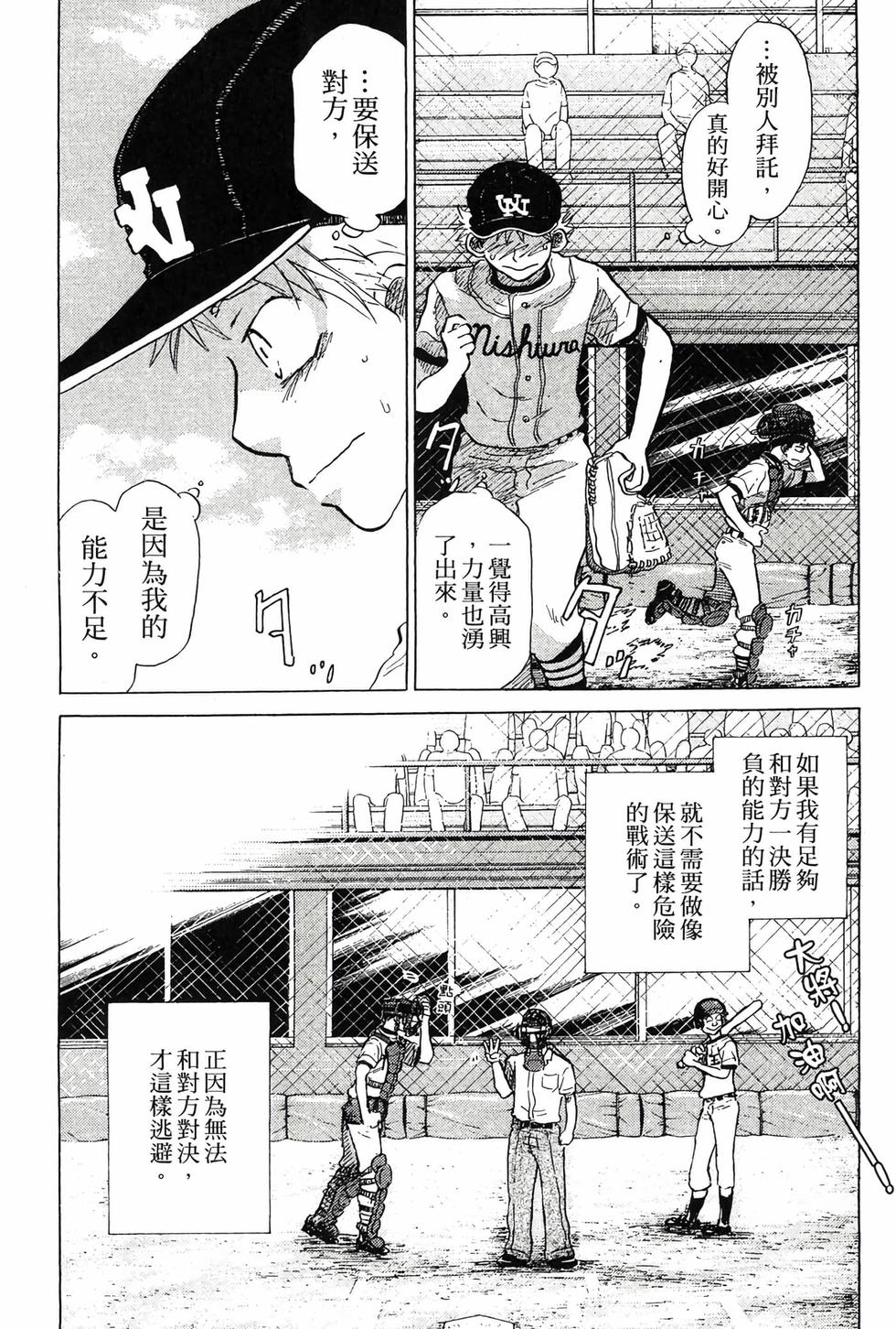 第189页