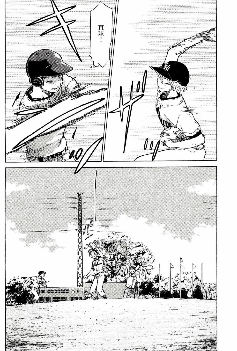 第192页