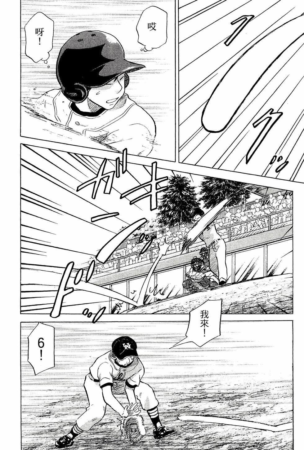 第200页