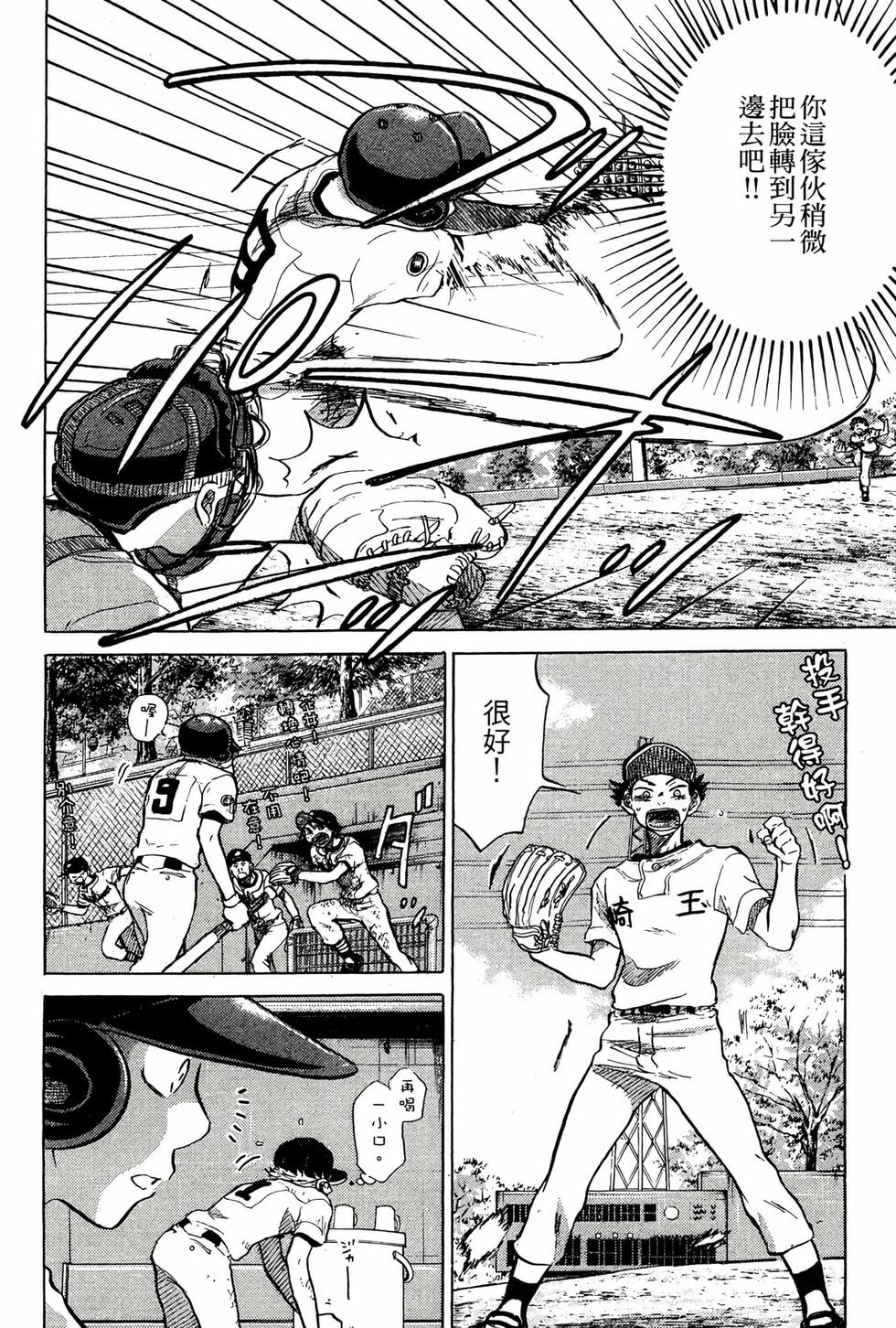 第126页