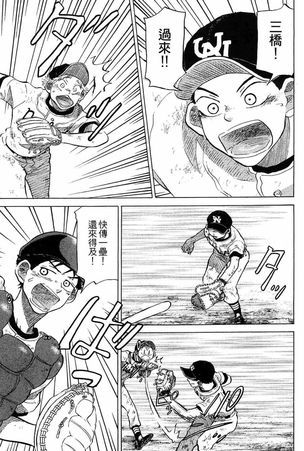 第135页