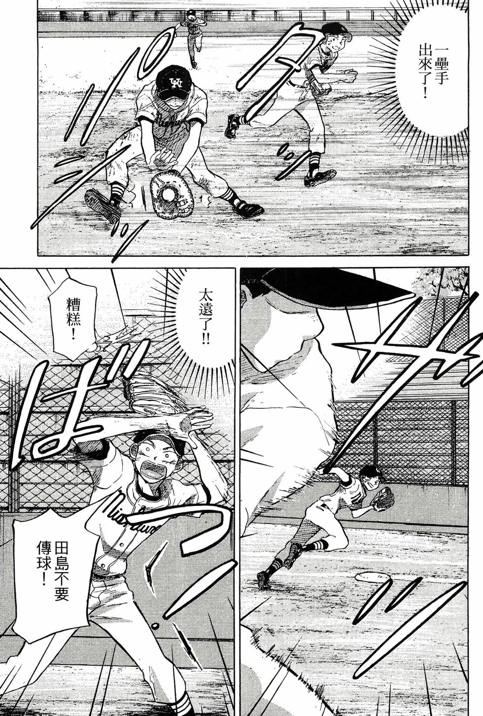 第141页