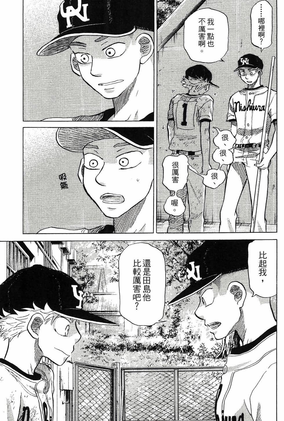 第165页