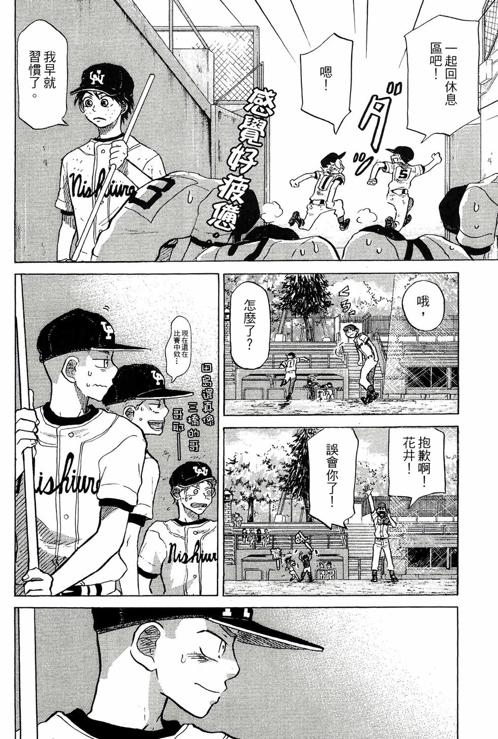 第176页