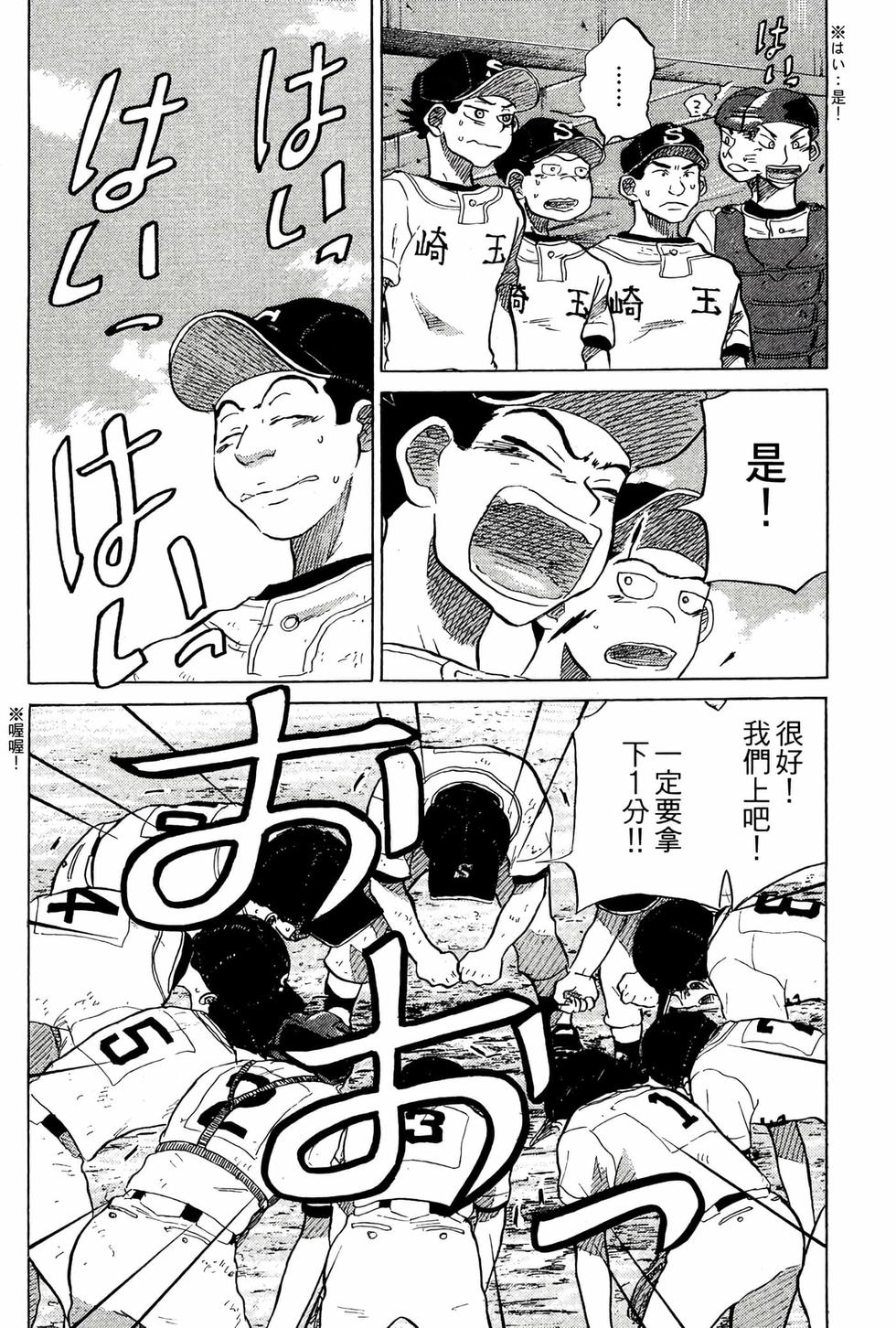 第178页
