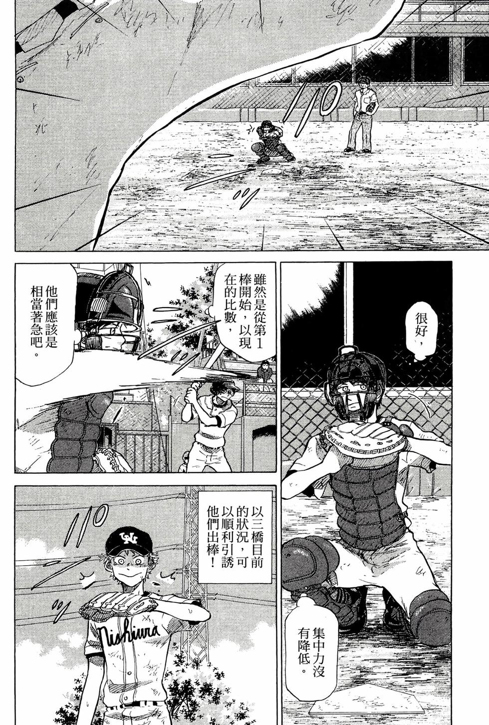 第182页