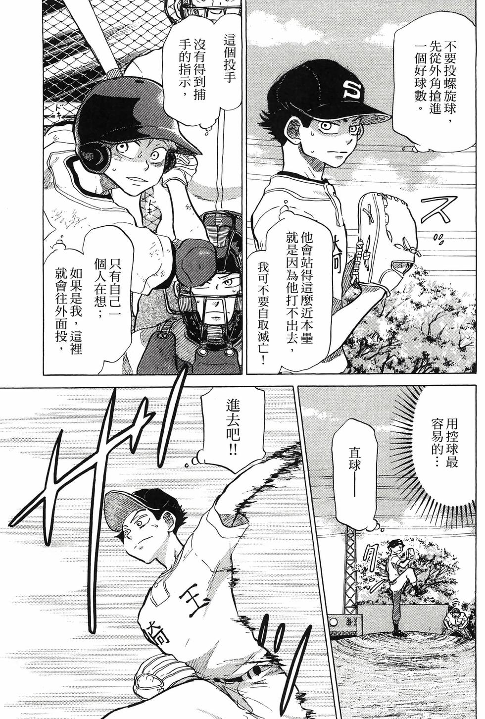 第189页
