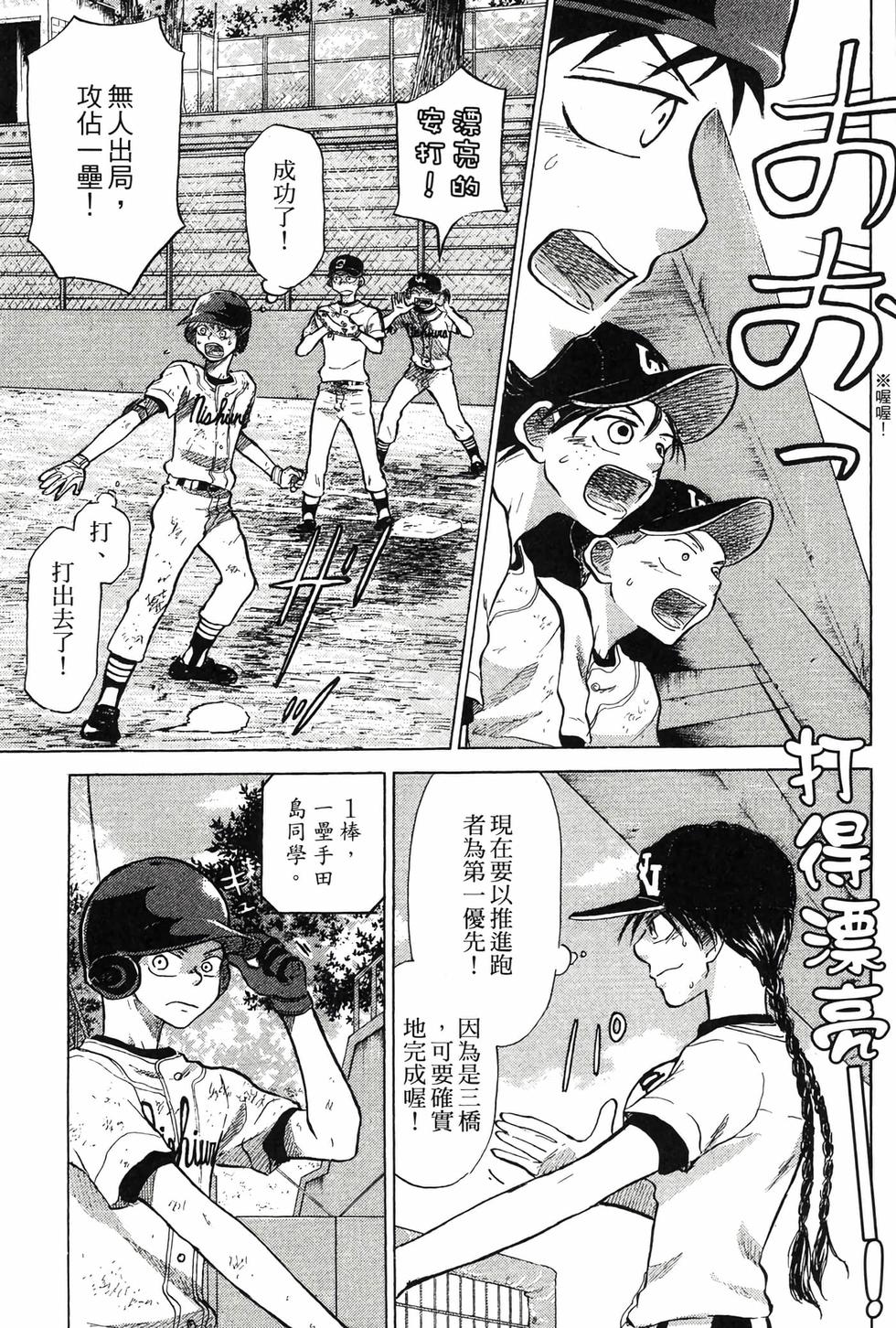 第191页