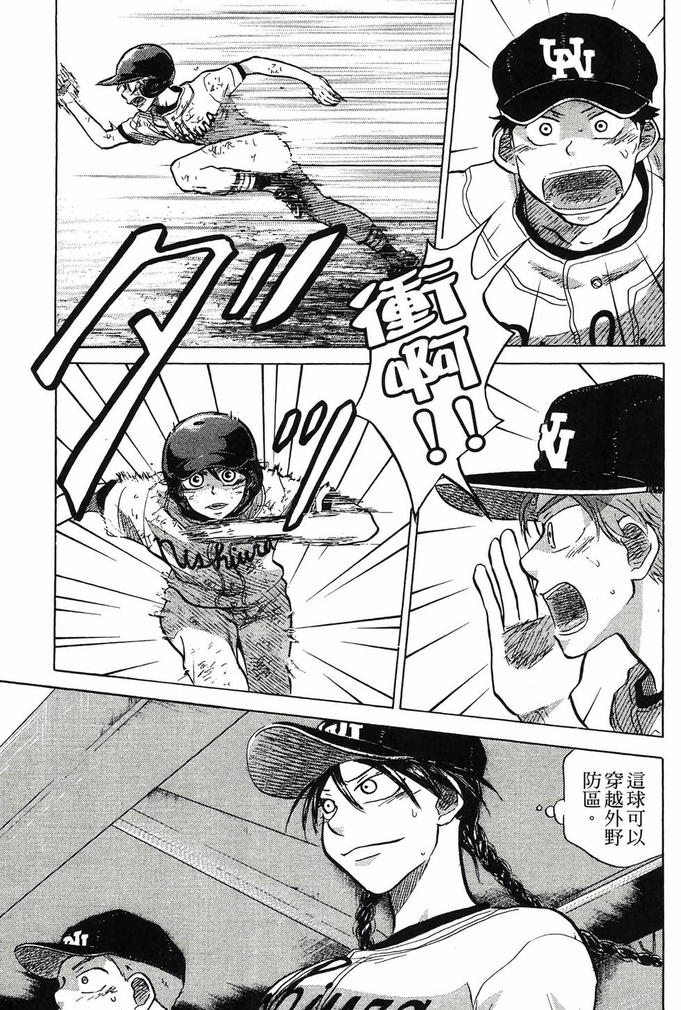 第209页