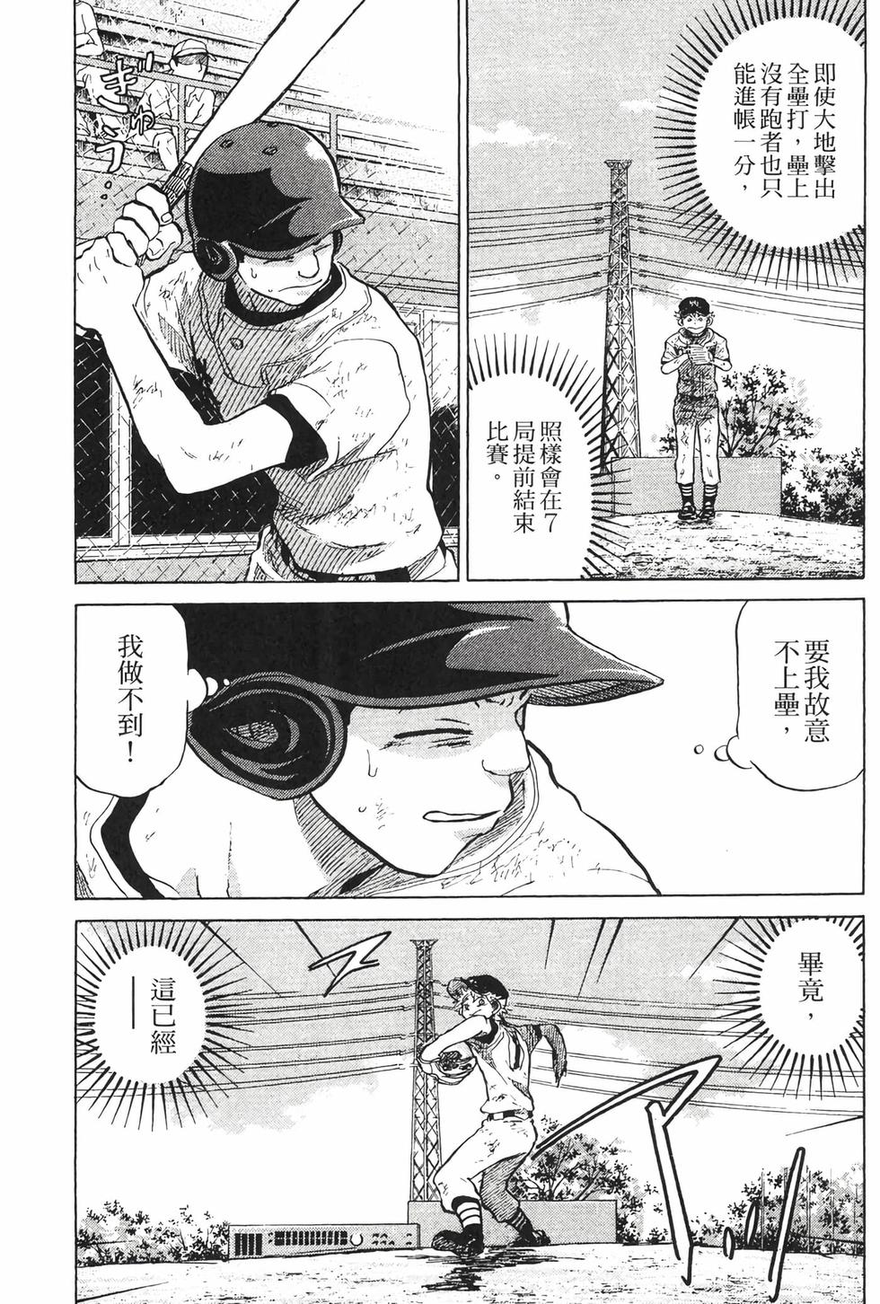 第219页