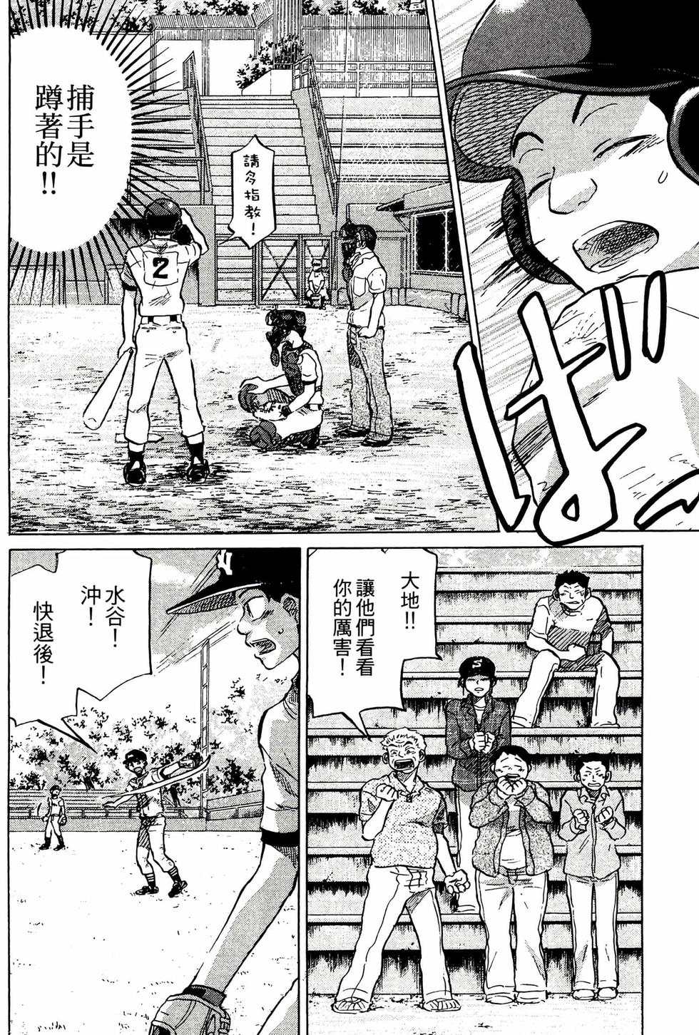 第222页
