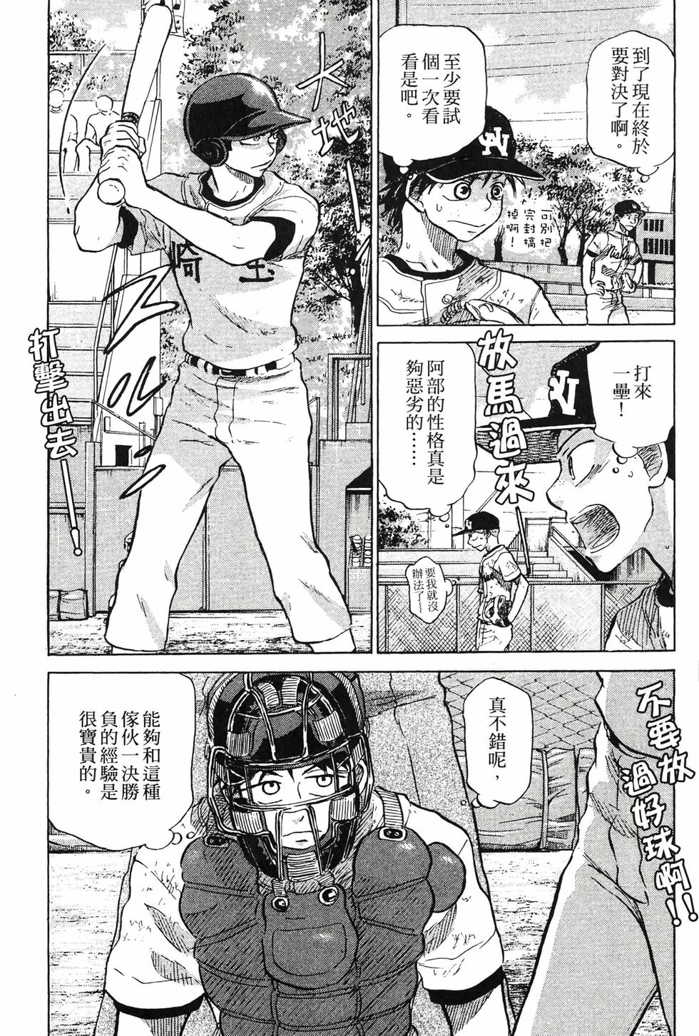 第223页