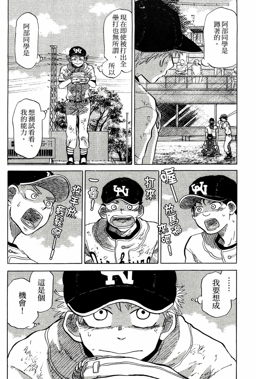 第224页