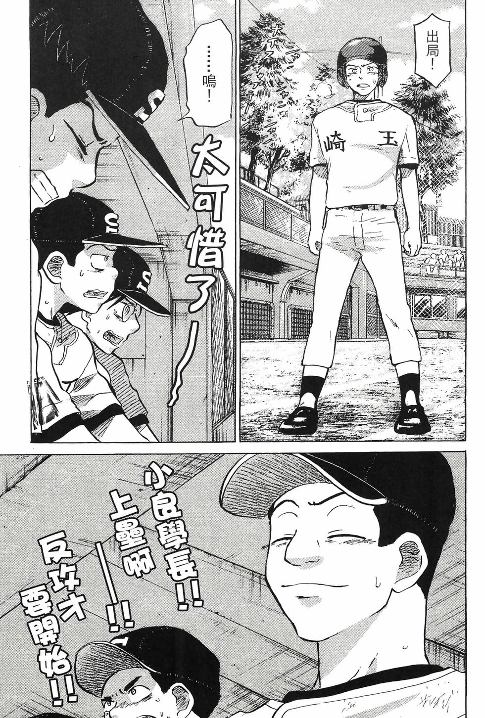 第229页