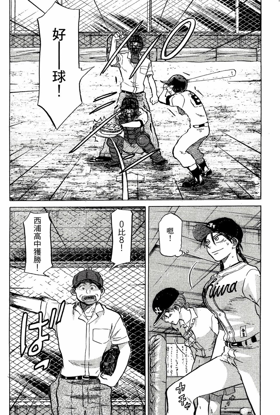 第230页