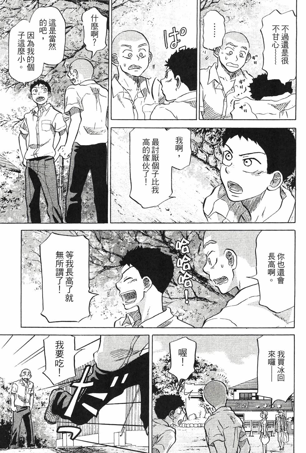 第235页
