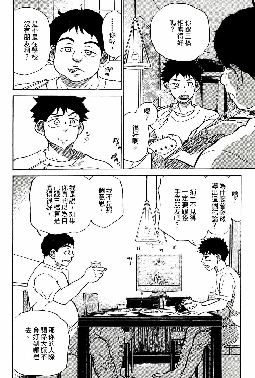 第126页