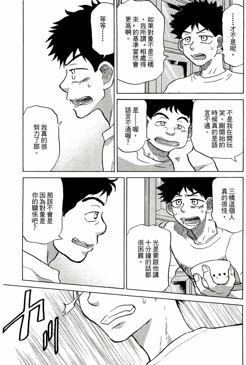 第127页