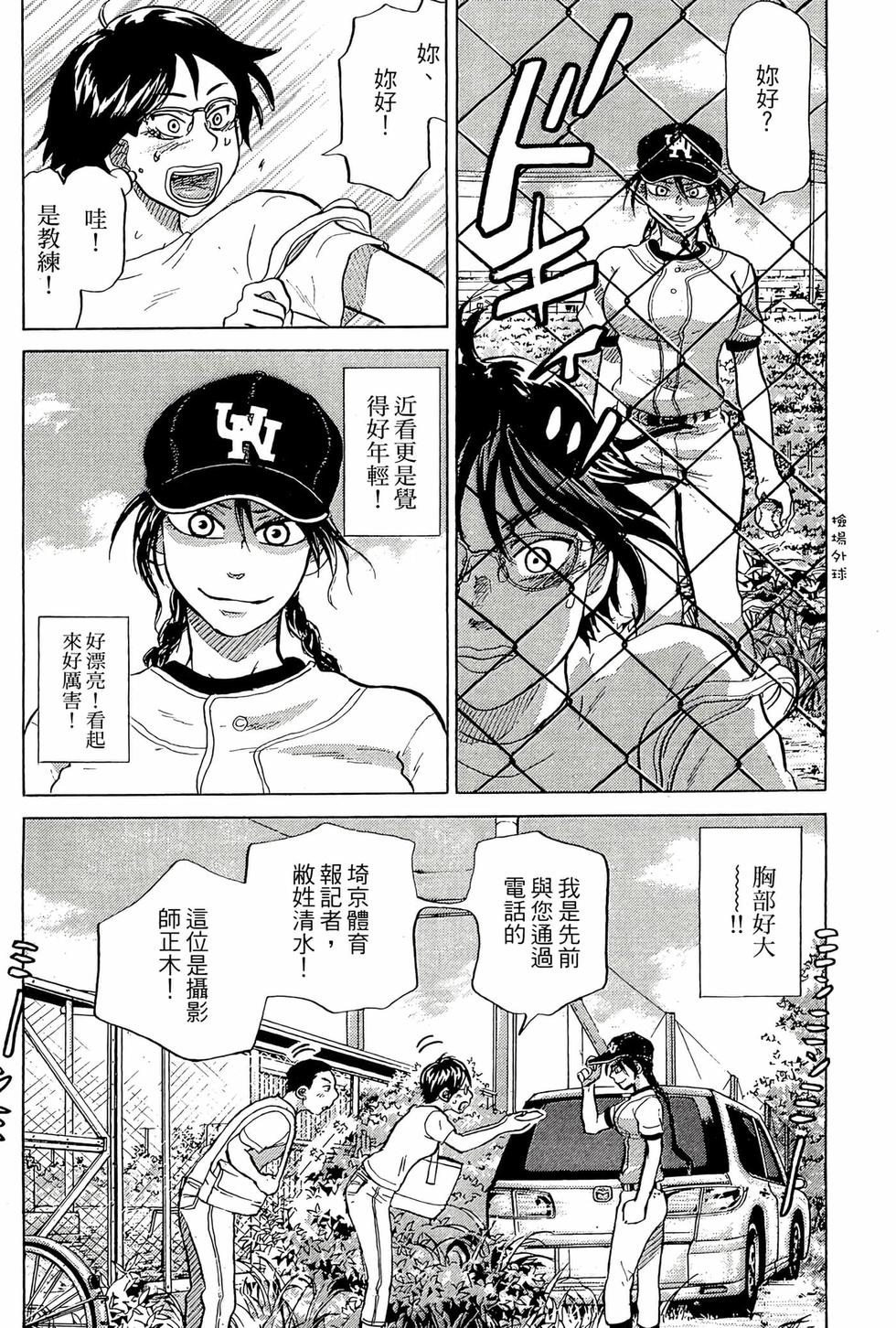 第132页