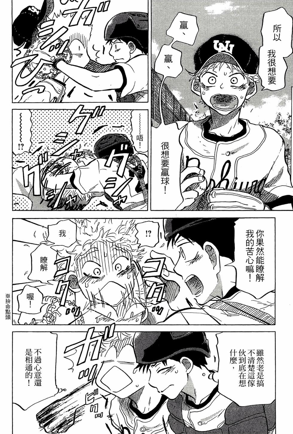 第152页