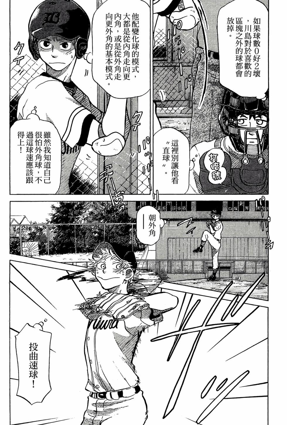 第162页
