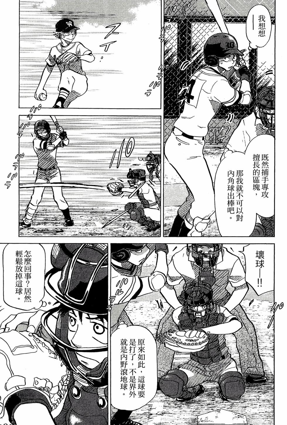 第169页