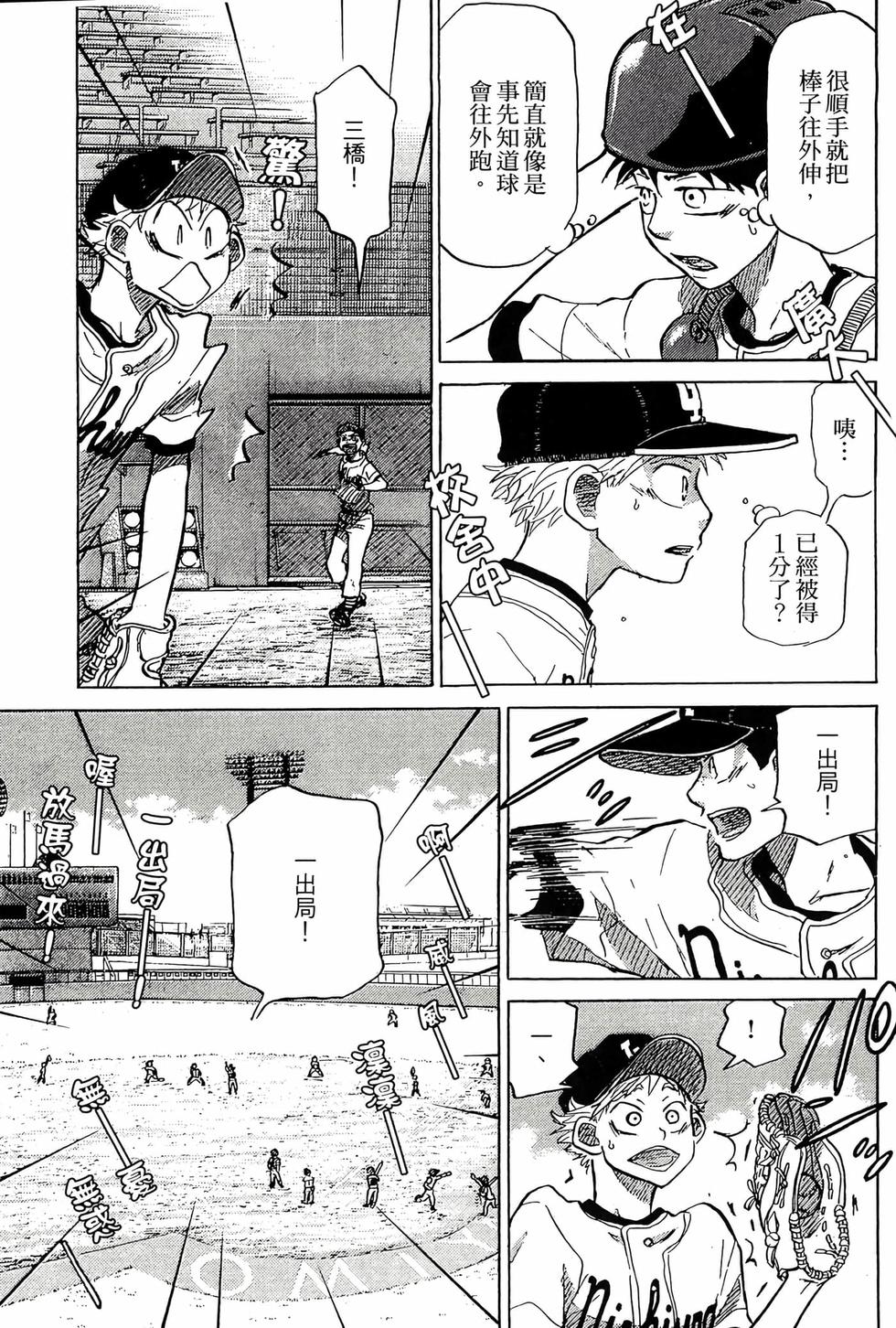 第177页