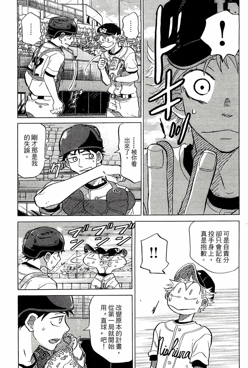 第189页