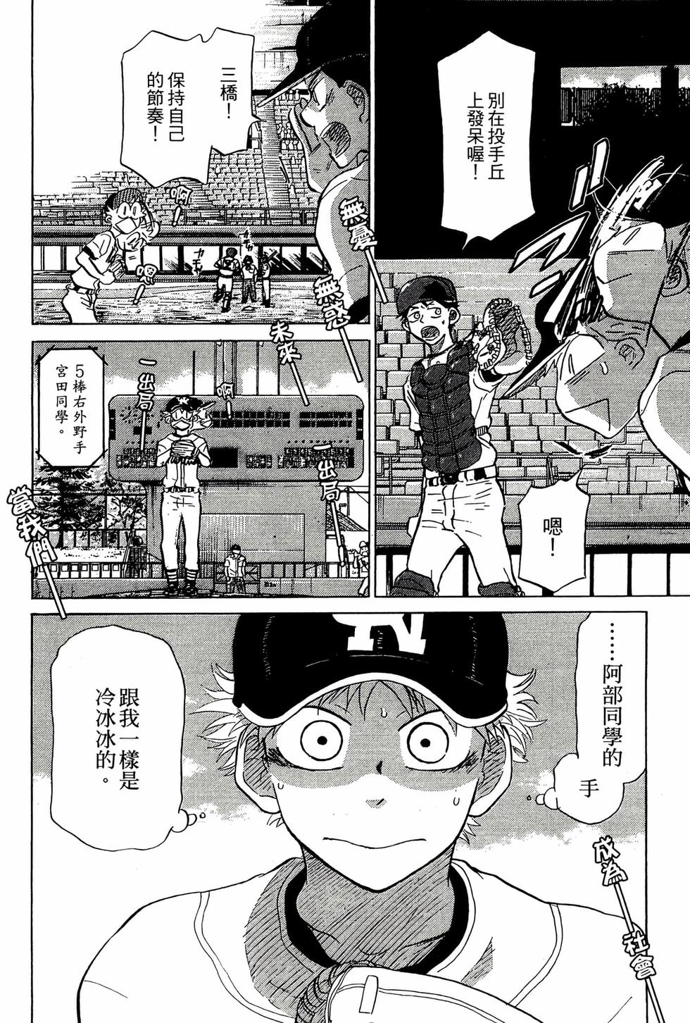 第190页