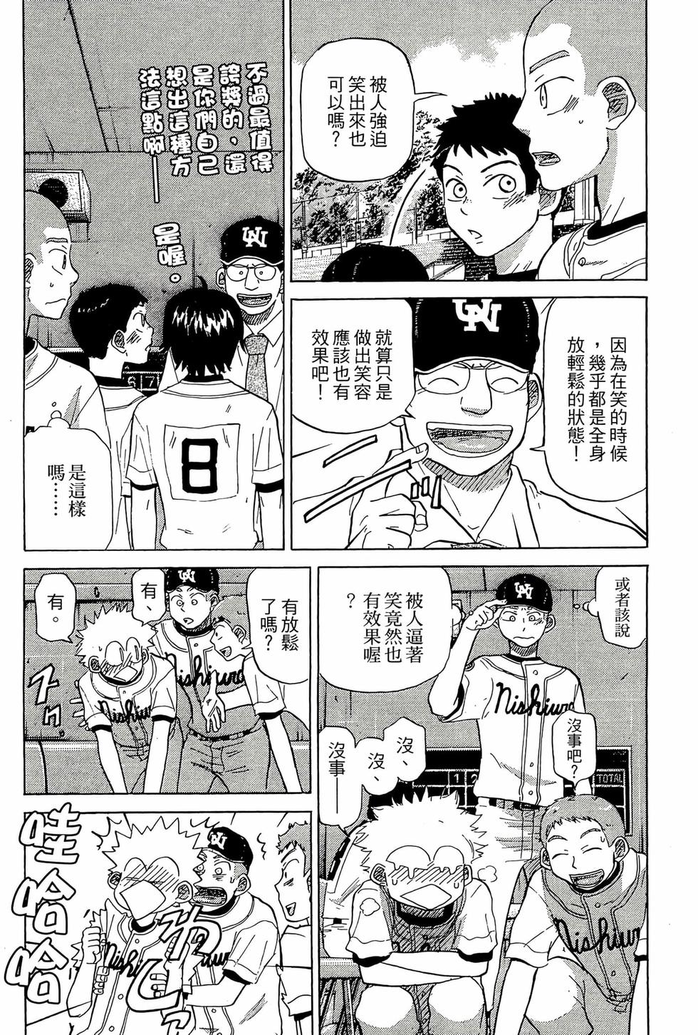 第200页