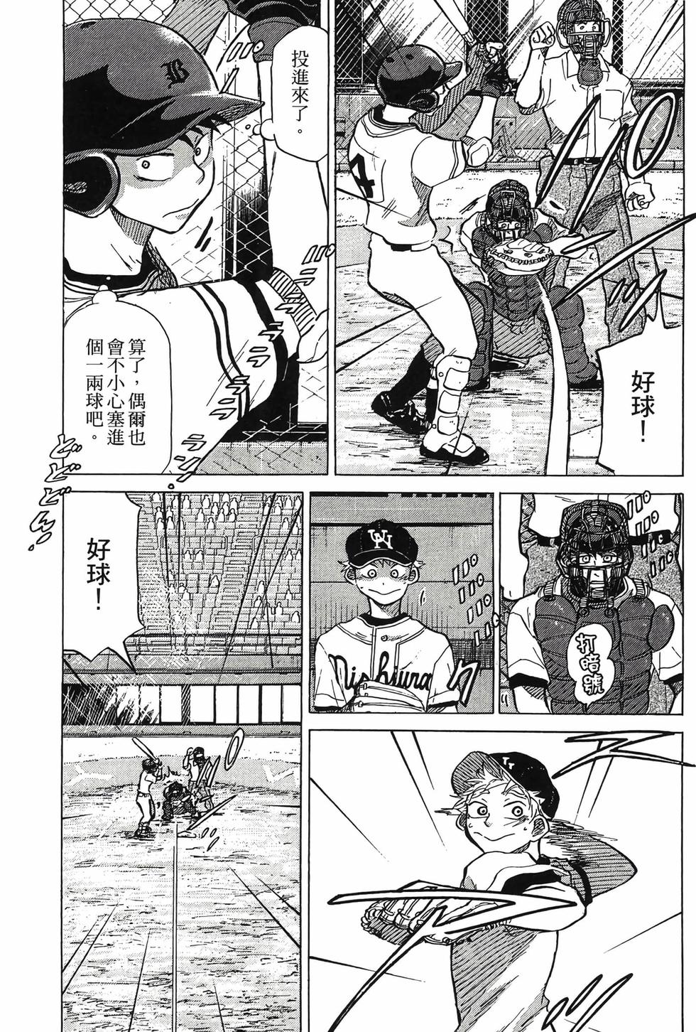 第89页