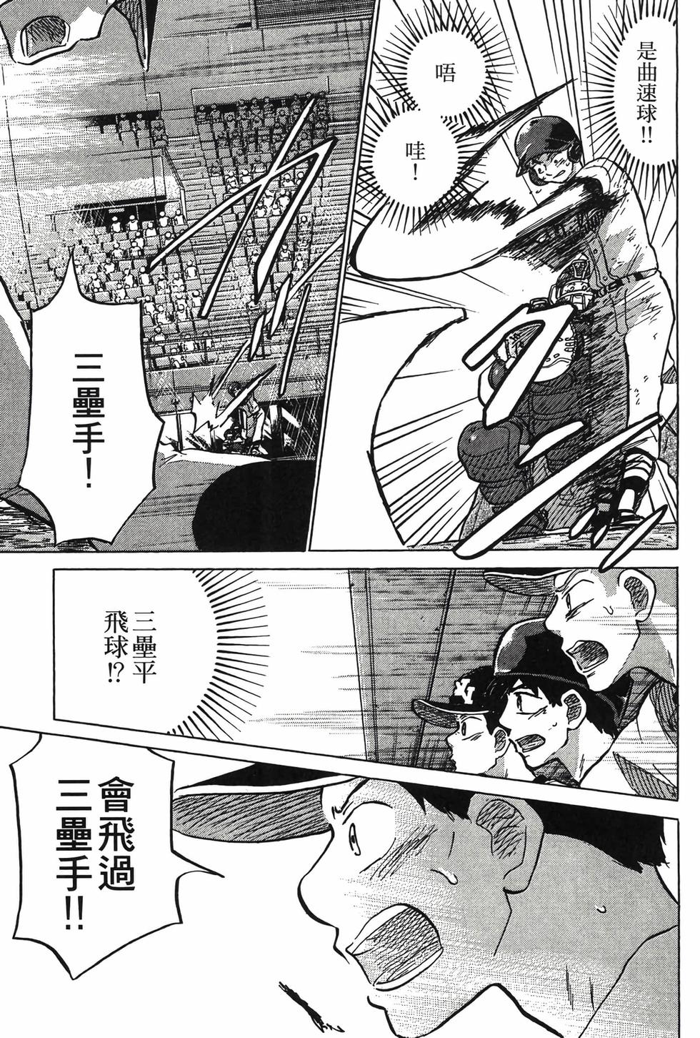 第131页
