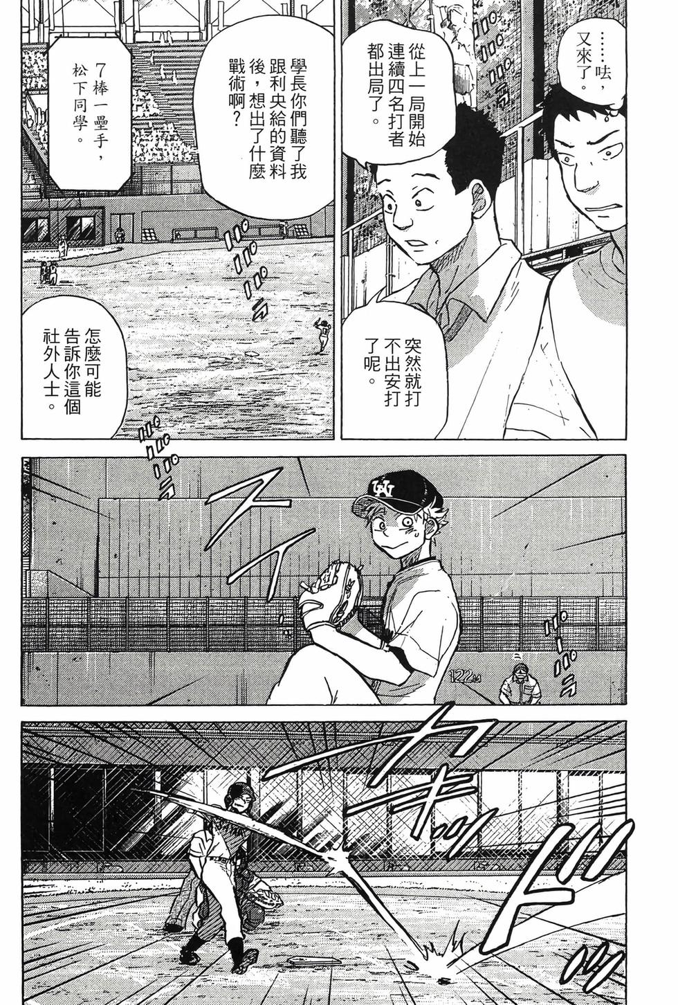 第148页