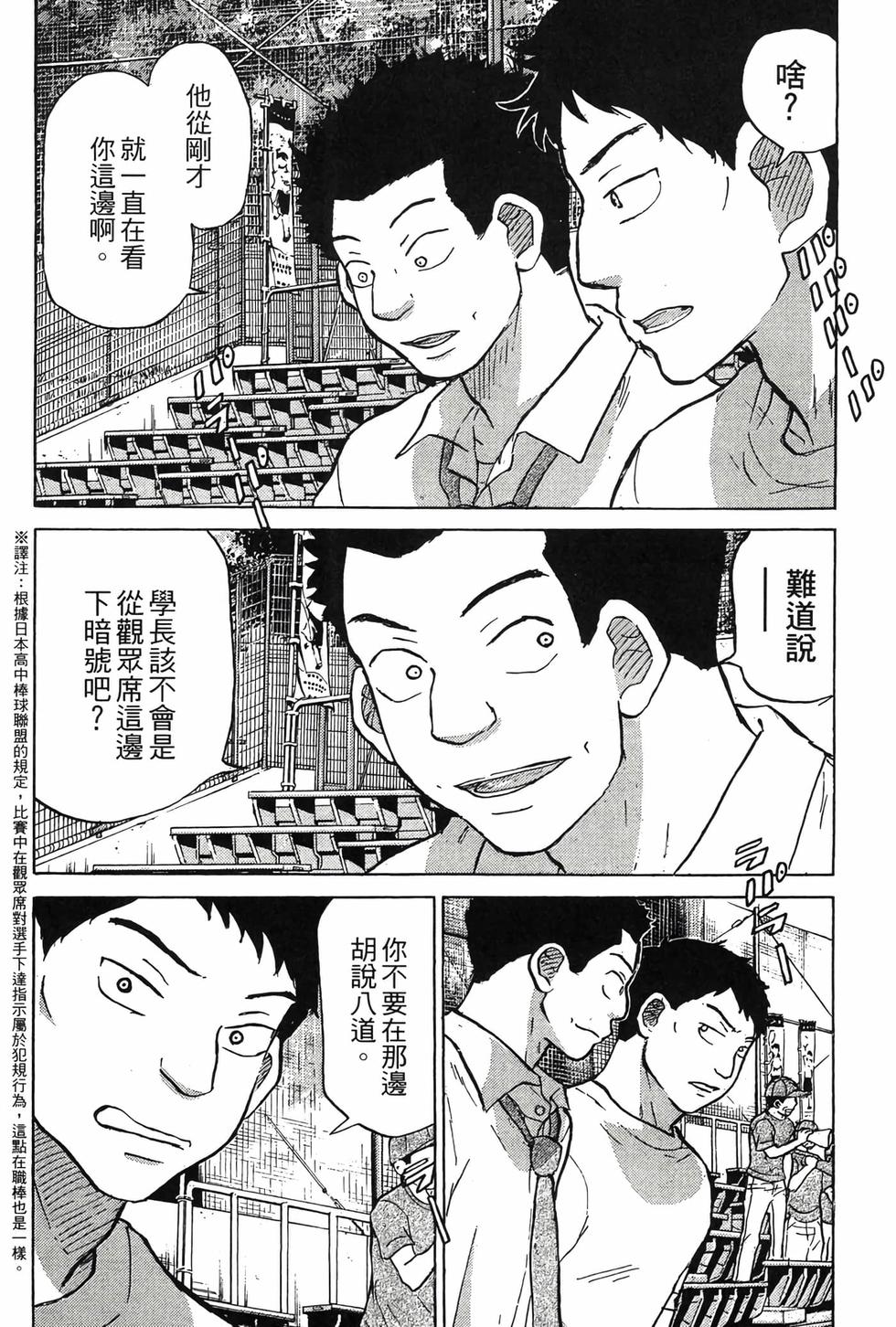 第150页