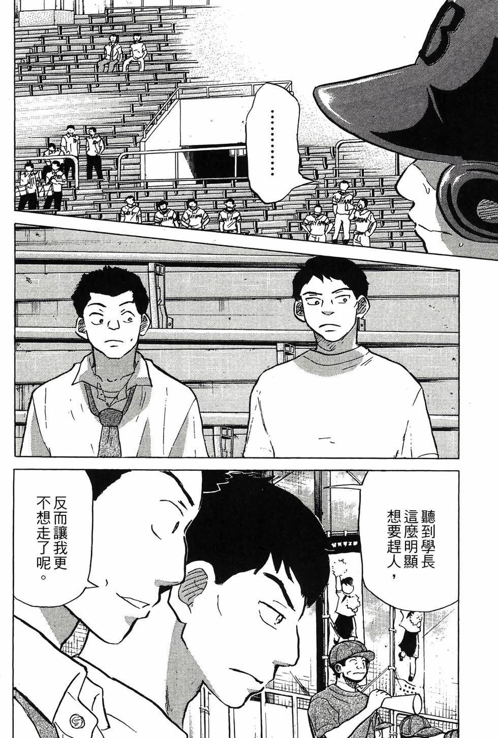 第152页