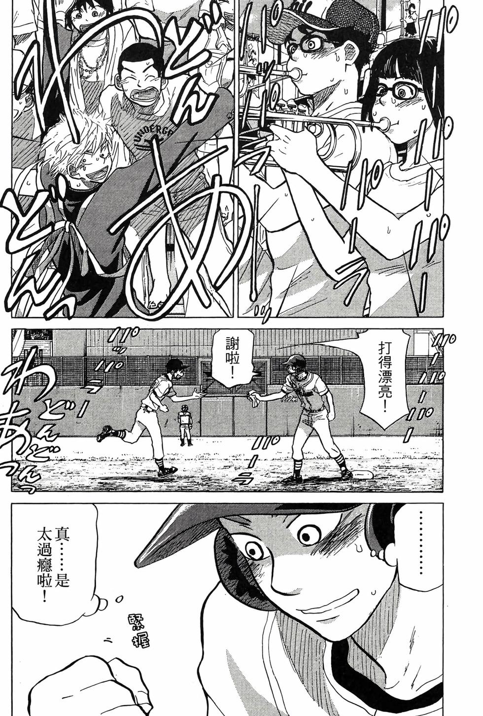 第164页