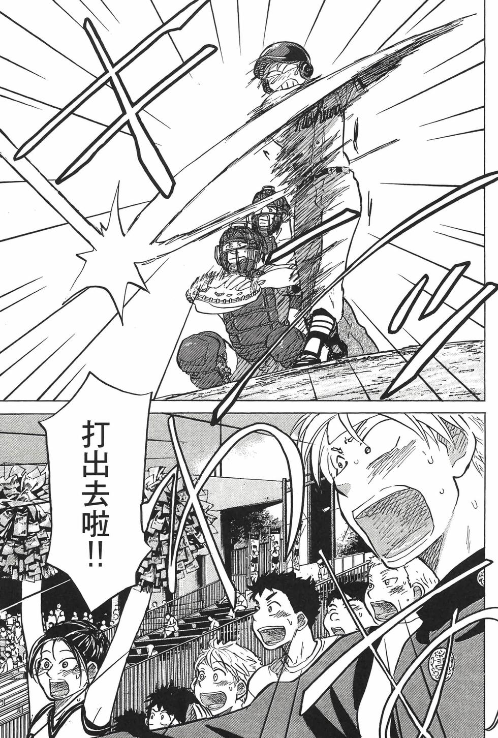 第181页