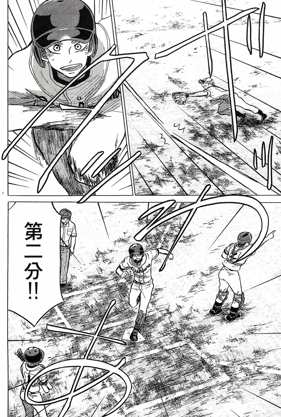 第182页