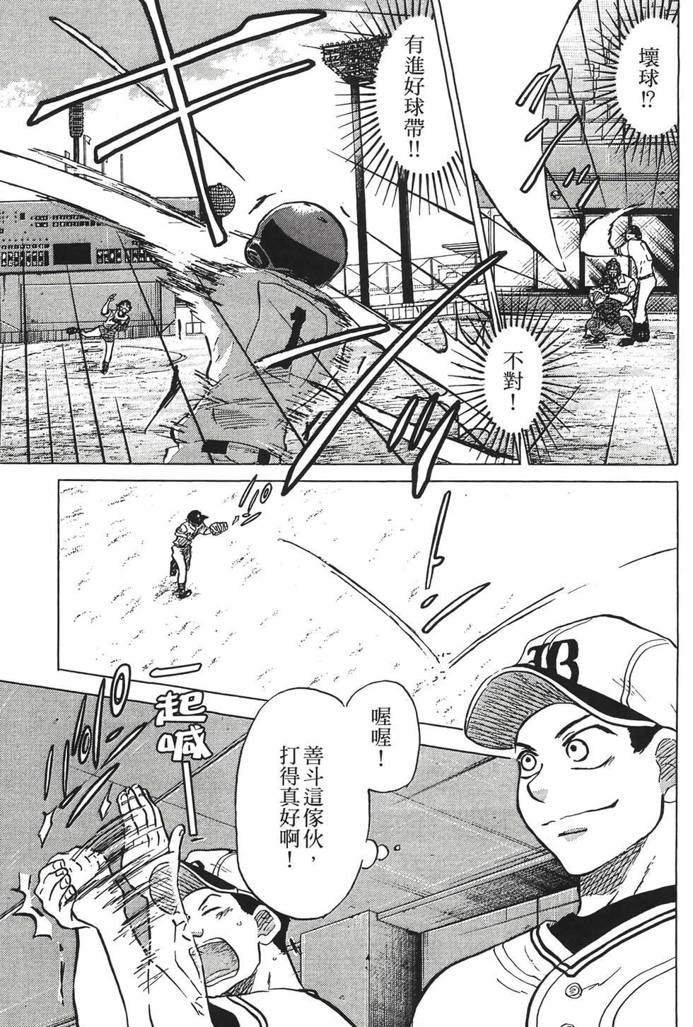 第189页