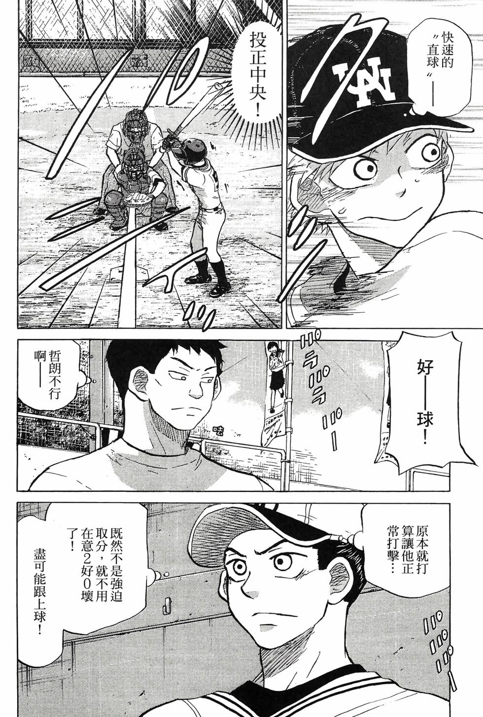 第198页