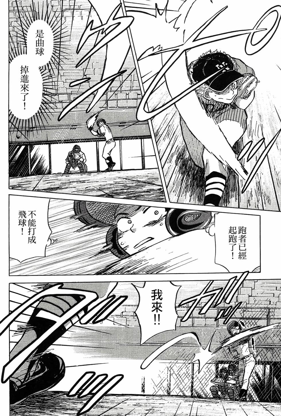 第200页