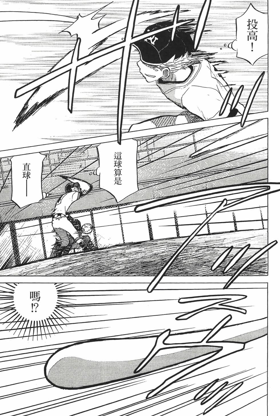 第205页