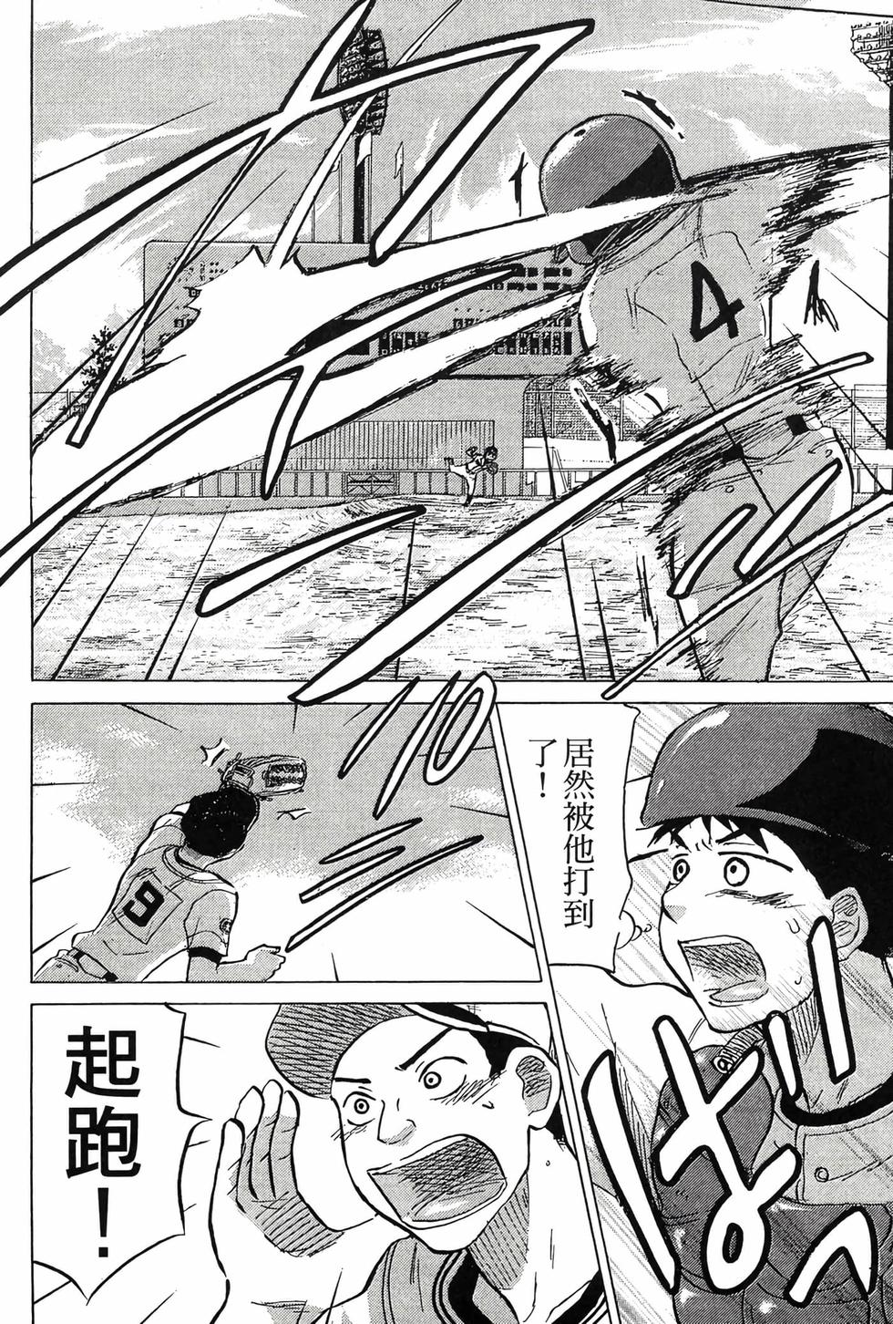 第206页