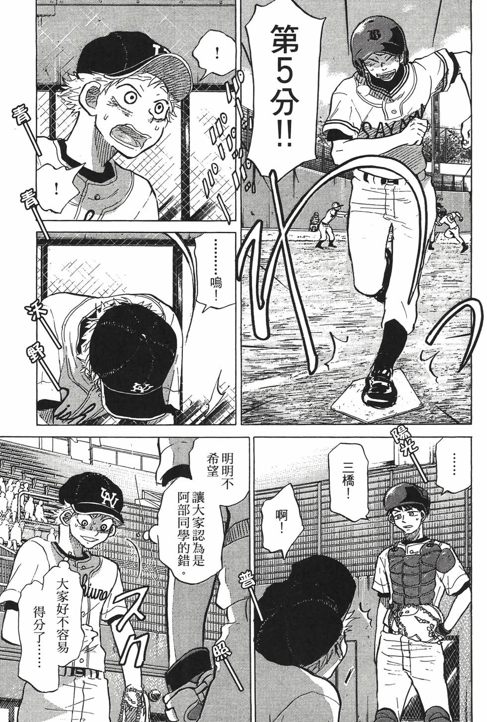 第207页