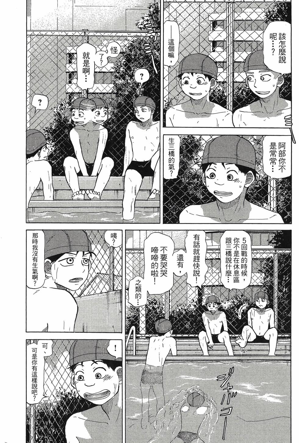 第127页