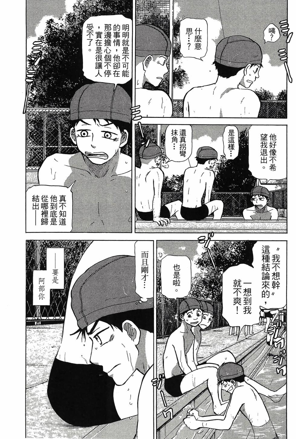 第129页