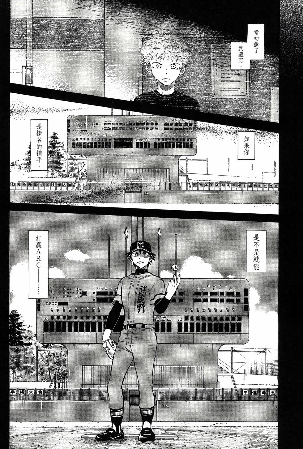 第130页
