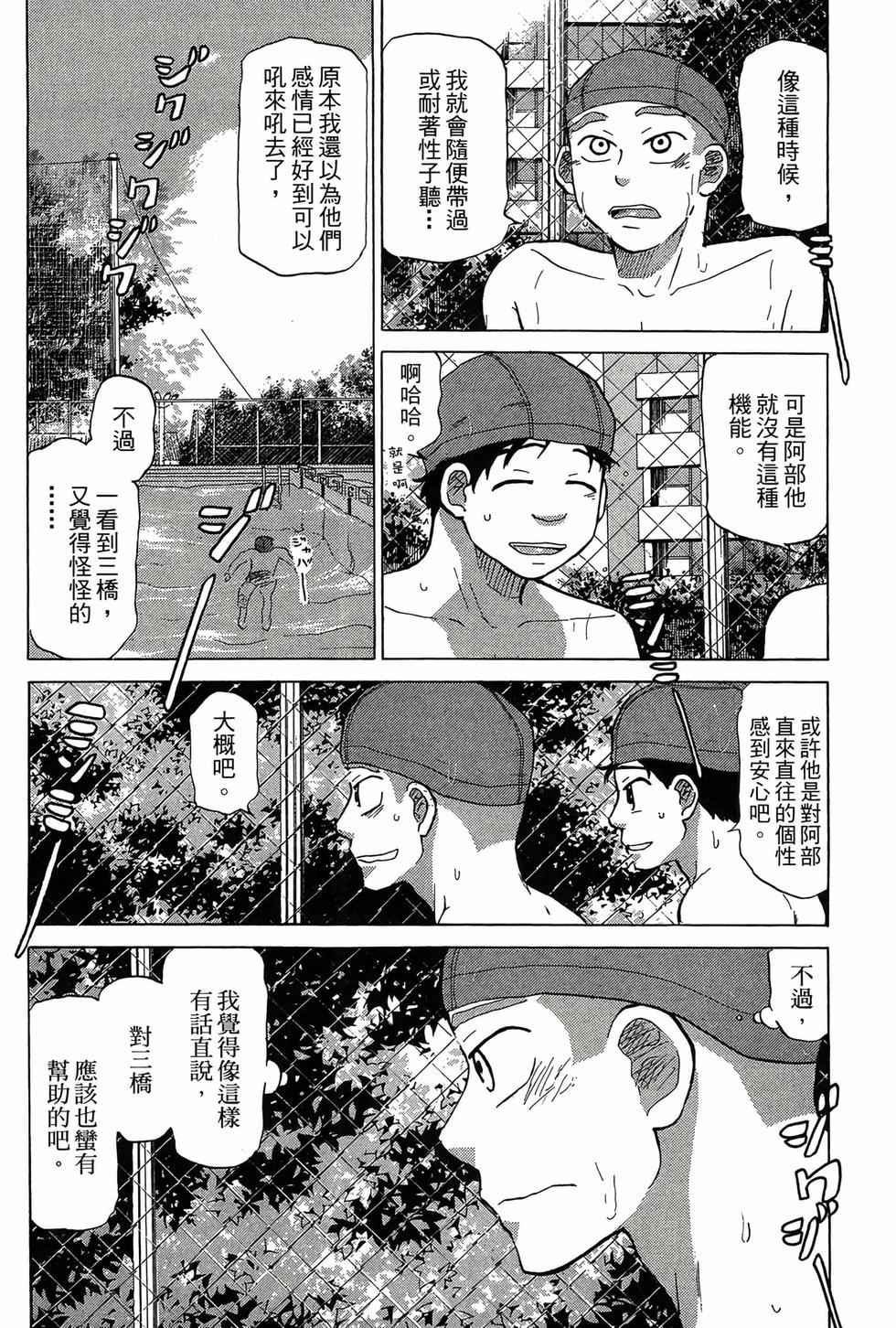 第132页