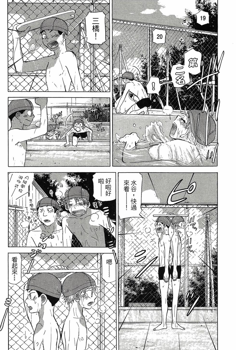 第134页
